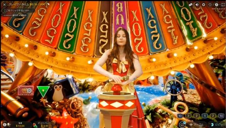 意外と知らない？ライブカジノ変わり種ゲームの種類と魅力を紹介！